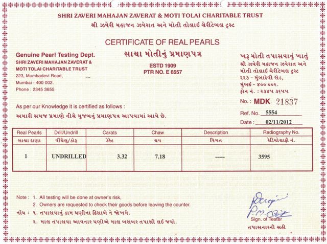 Basra Pearl - 3.31 Carat