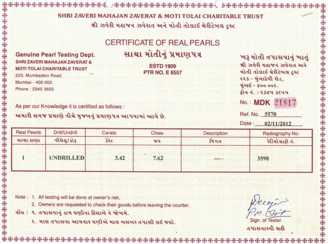 Basra Pearl - 3.42 Carat