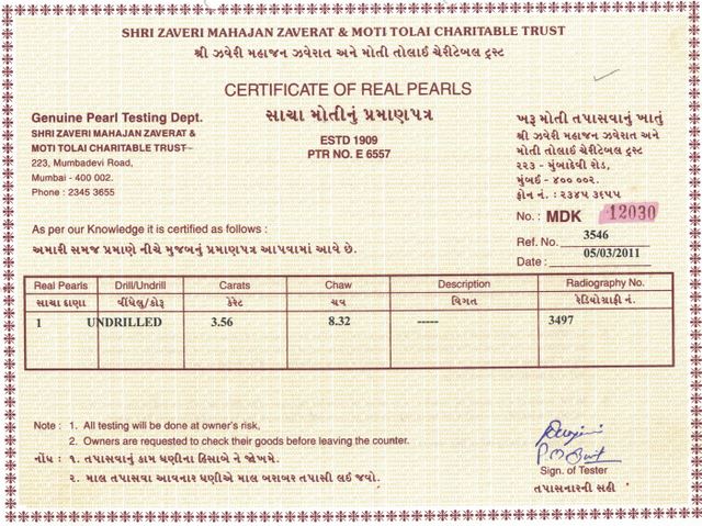 Basra Pearl - 3.56 Carat