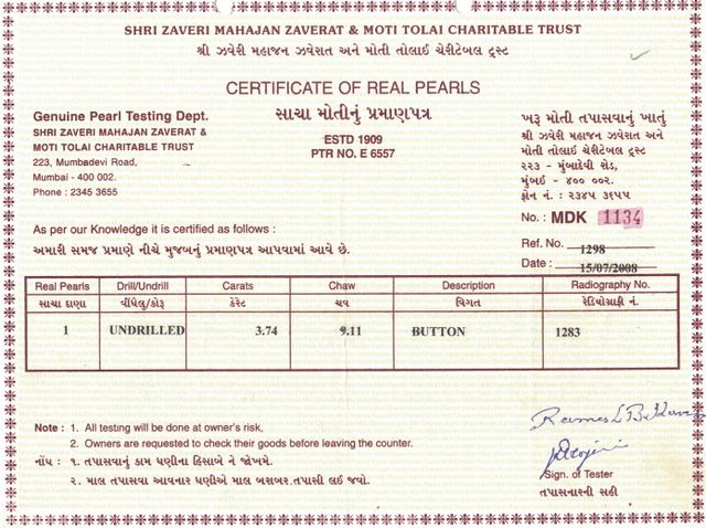 Basra Pearl - 3.74 Carat