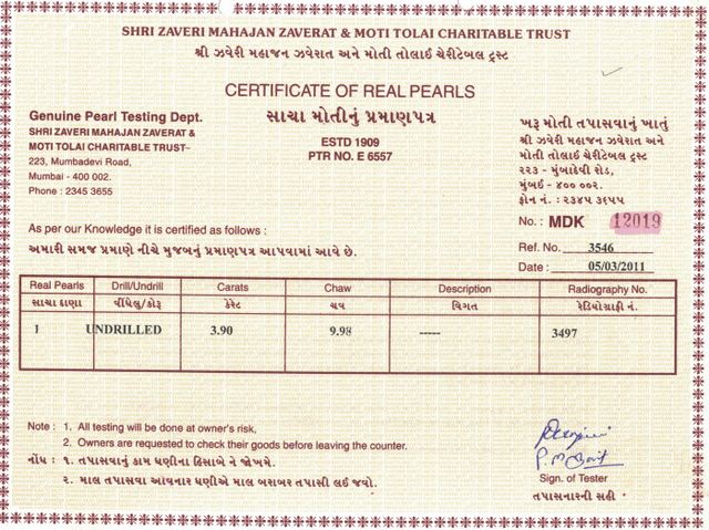 Basra Pearl - 3.90 Carat