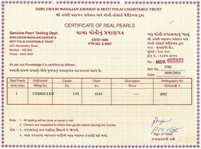 Basra Pearl - 3.92 Carat
