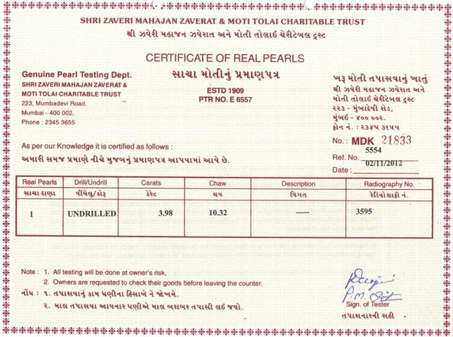Basra Pearl - 3.98 Carat