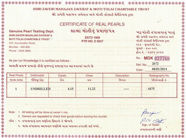 Basra Pearl - 4.15 Carat