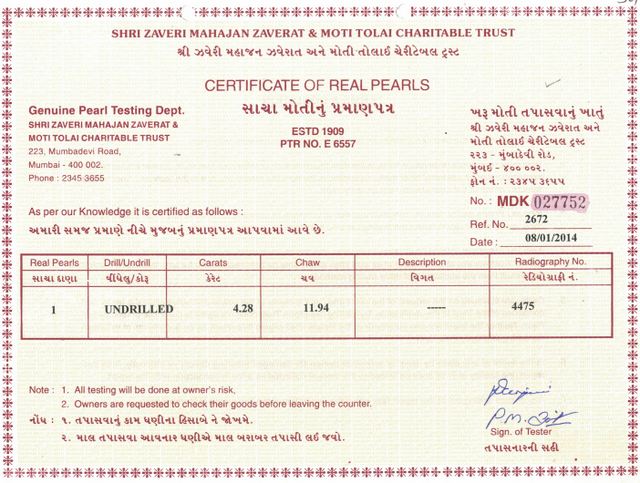 Basra Pearl - 4.28 Carat