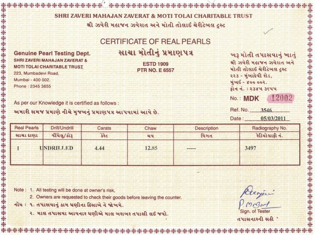 Basra Pearl - 4.44 Carat