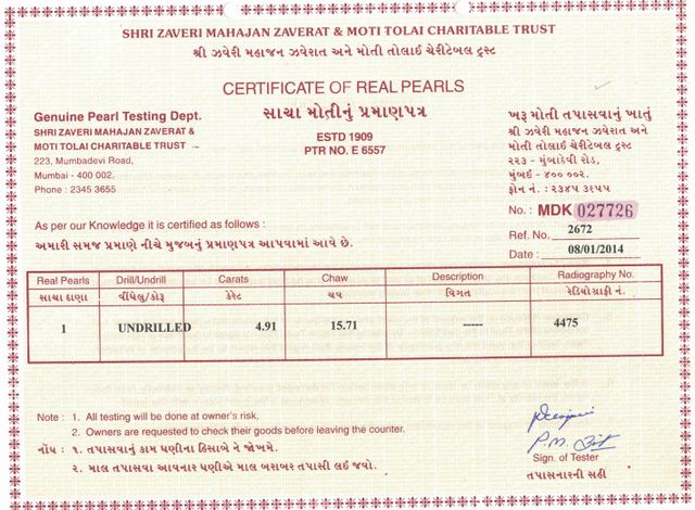 Basra Pearl - 4.91 Carat