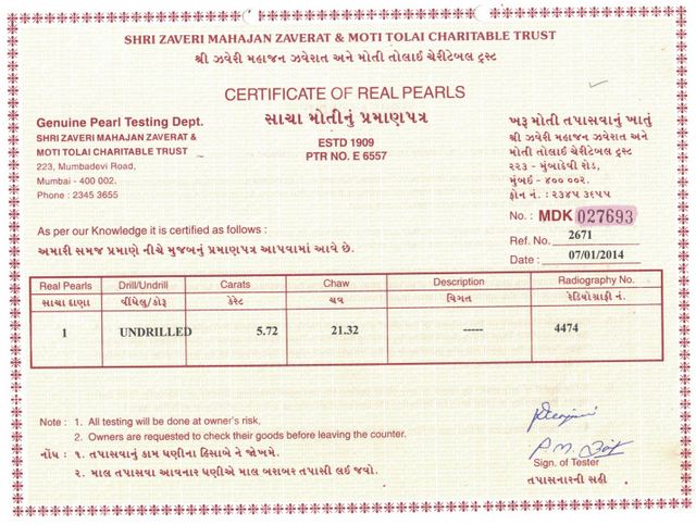 Basra Pearl - 5.72 Carat
