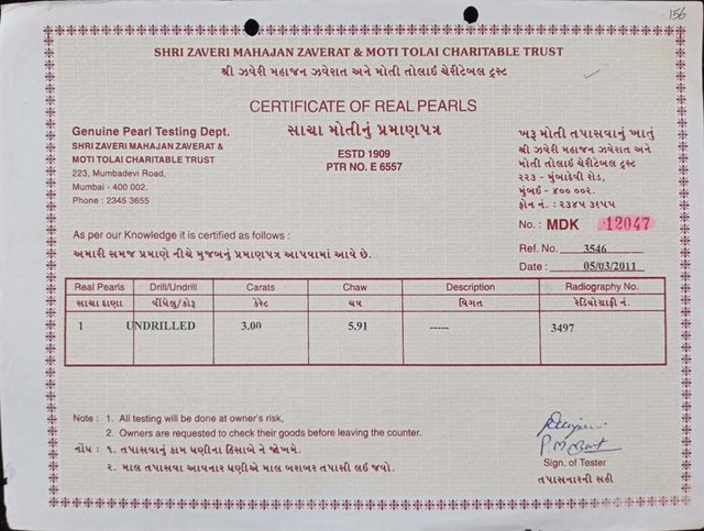 Basra Pearl - 3.00 Carat