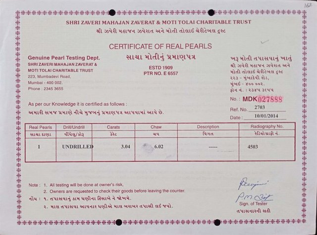 Basra Pearl - 3.04 carat
