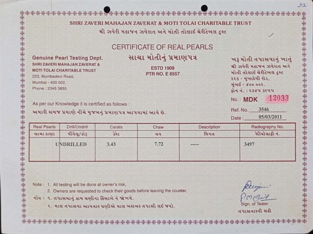 Basra Pearl - 3.43 carat