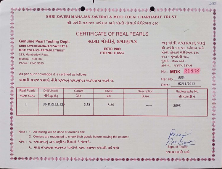 Basra Pearl - 3.58 Carat