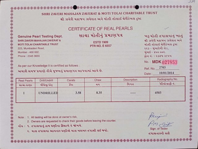 Basra Pearl - 3.58 carat
