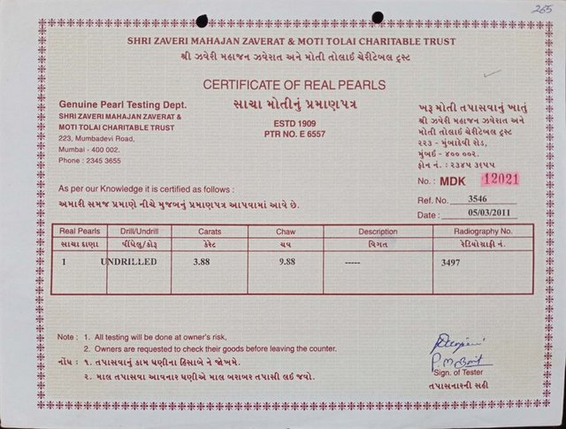 Basra Pearl - 3.88 Carat