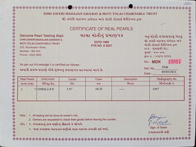 Basra Pearl - 3.97 Carat