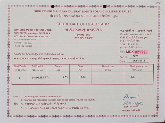 Basra Pearl - 4.33 Carat