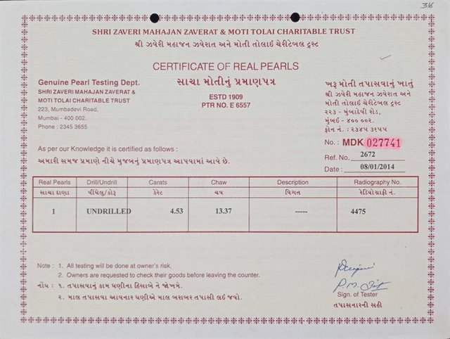 Basra Pearl - 4.53 Carat