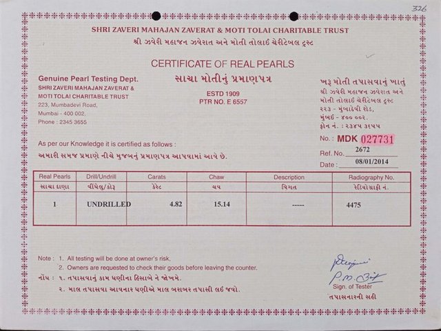 Basra Pearl - 4.82 Carat