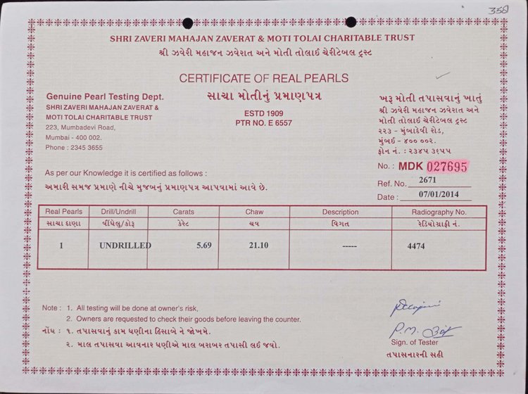 Basra Pearl - 5.69 Carat