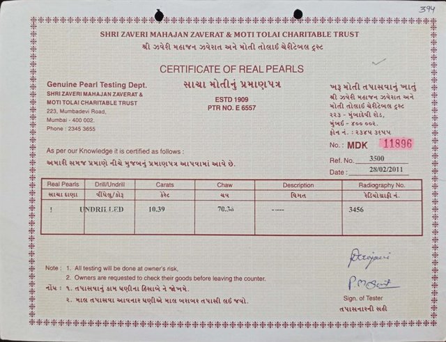 Basra Pearl - 10.39 carat