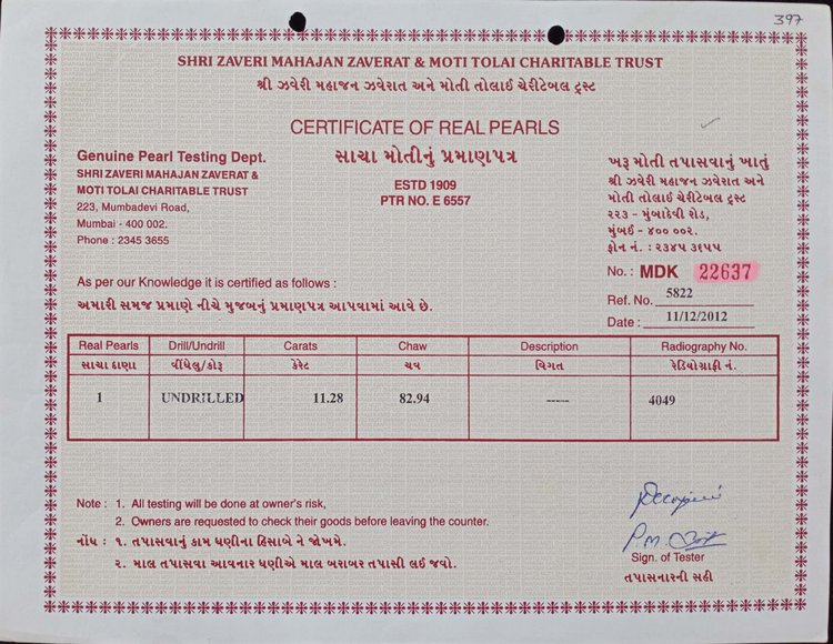 Basra Pearl - 11.28 Carat