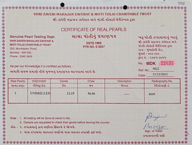 Basra Pearl - 12.19 carat