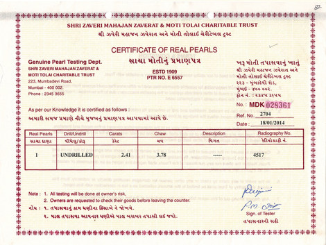 Basra Pearl - 2.41 Carat