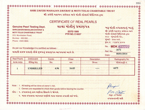 Basra Pearl - 4.96 Carat