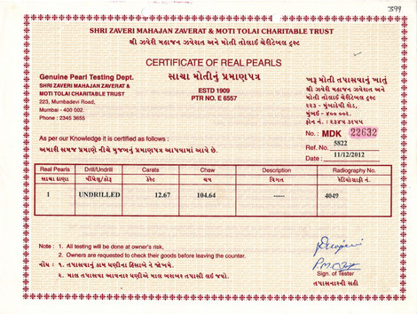 Basra Pearl - 12.67 Carat