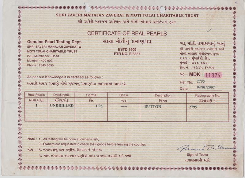Basra Pearl - 1.95 Carat