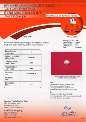 Basra Pearl - 2.45 Carat
