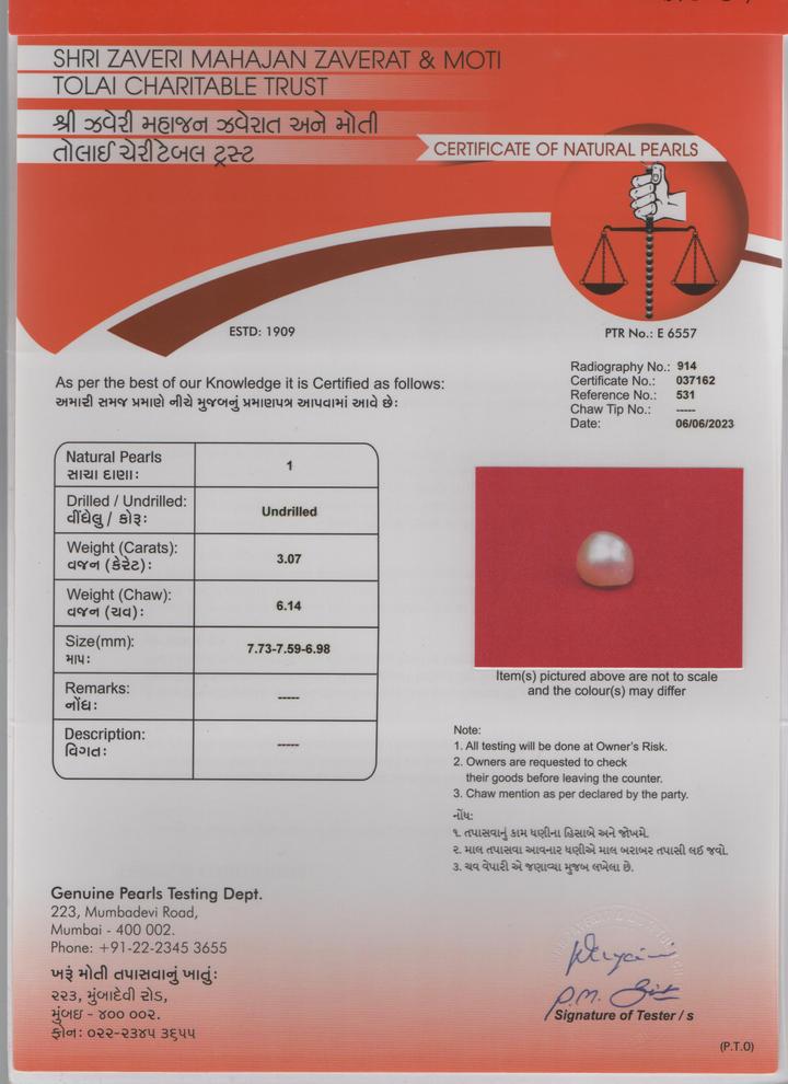 Basra Pearl - 3.07 Carat
