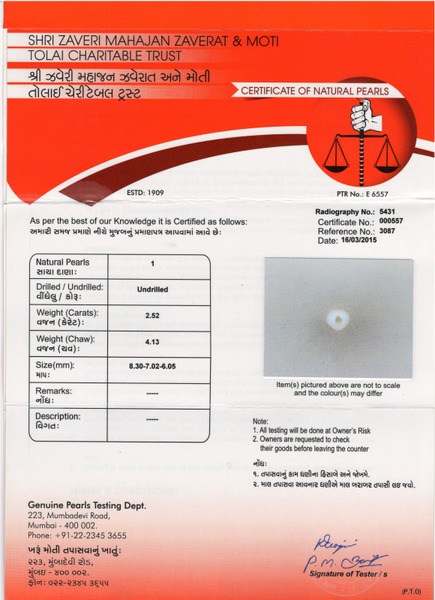 Basra Pearl - 2.52 Carat