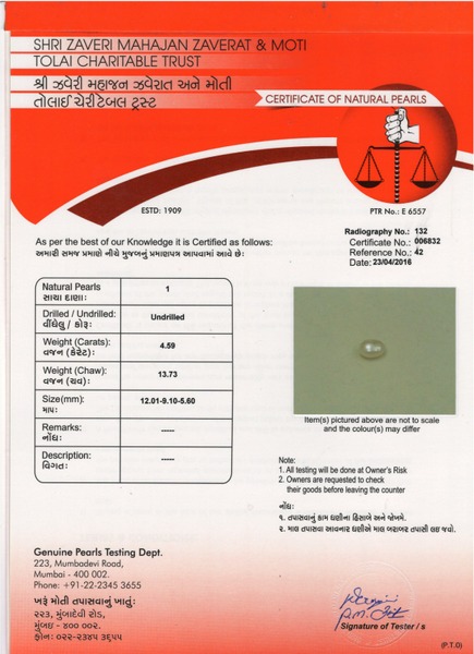 Basra Pearl - 4.59 Carat