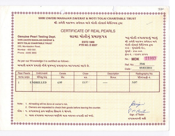 Basra Pearl - 4.95 Carat