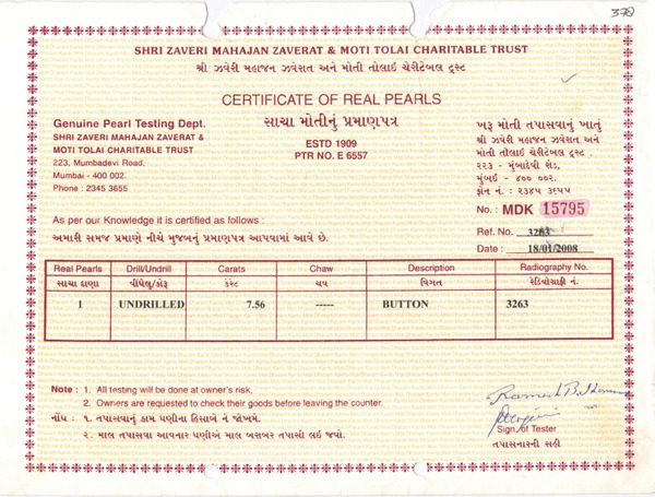 Basra Pearl - 7.56 Carat