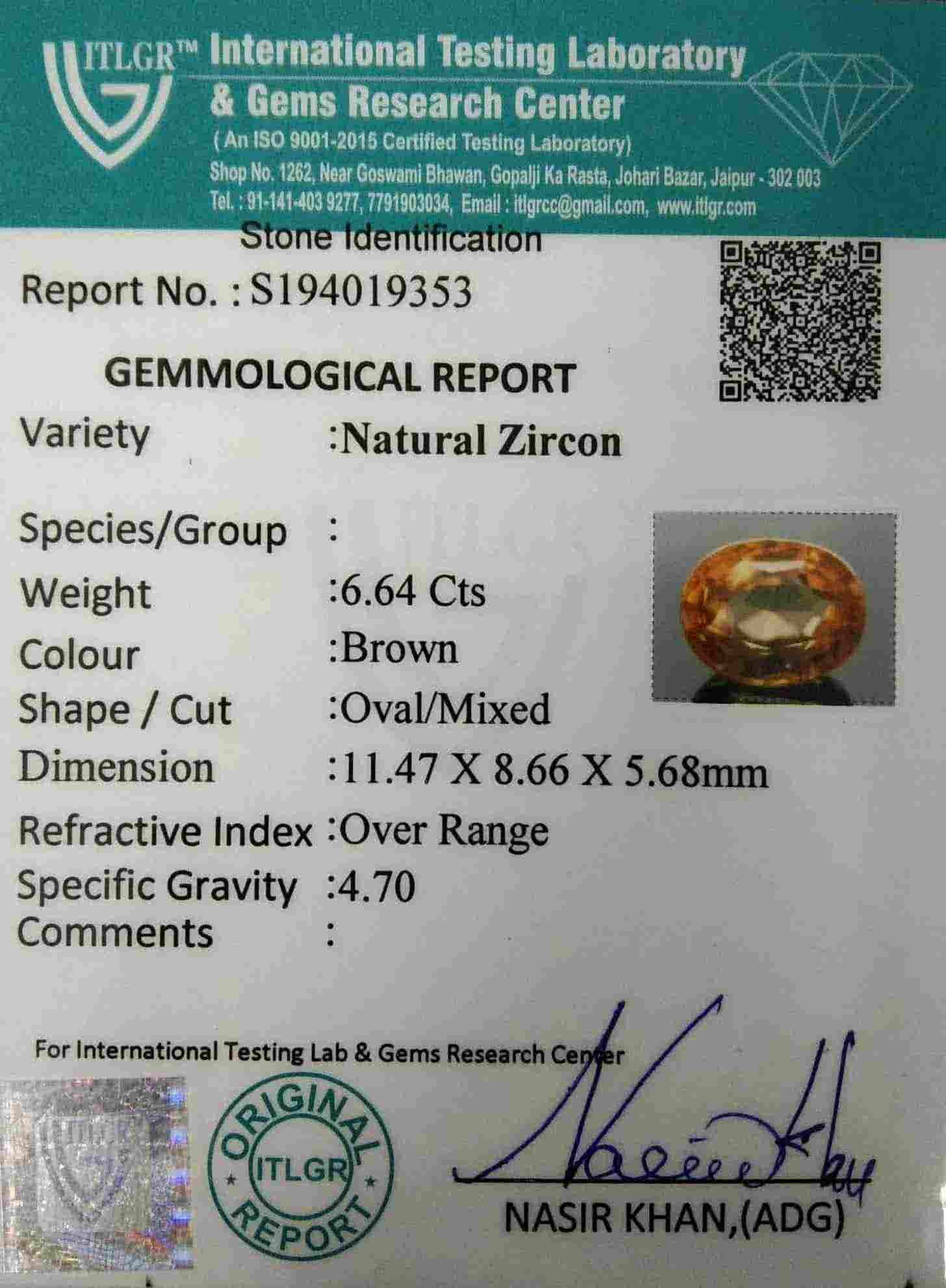 Brown Zircon - 6.64 Carat