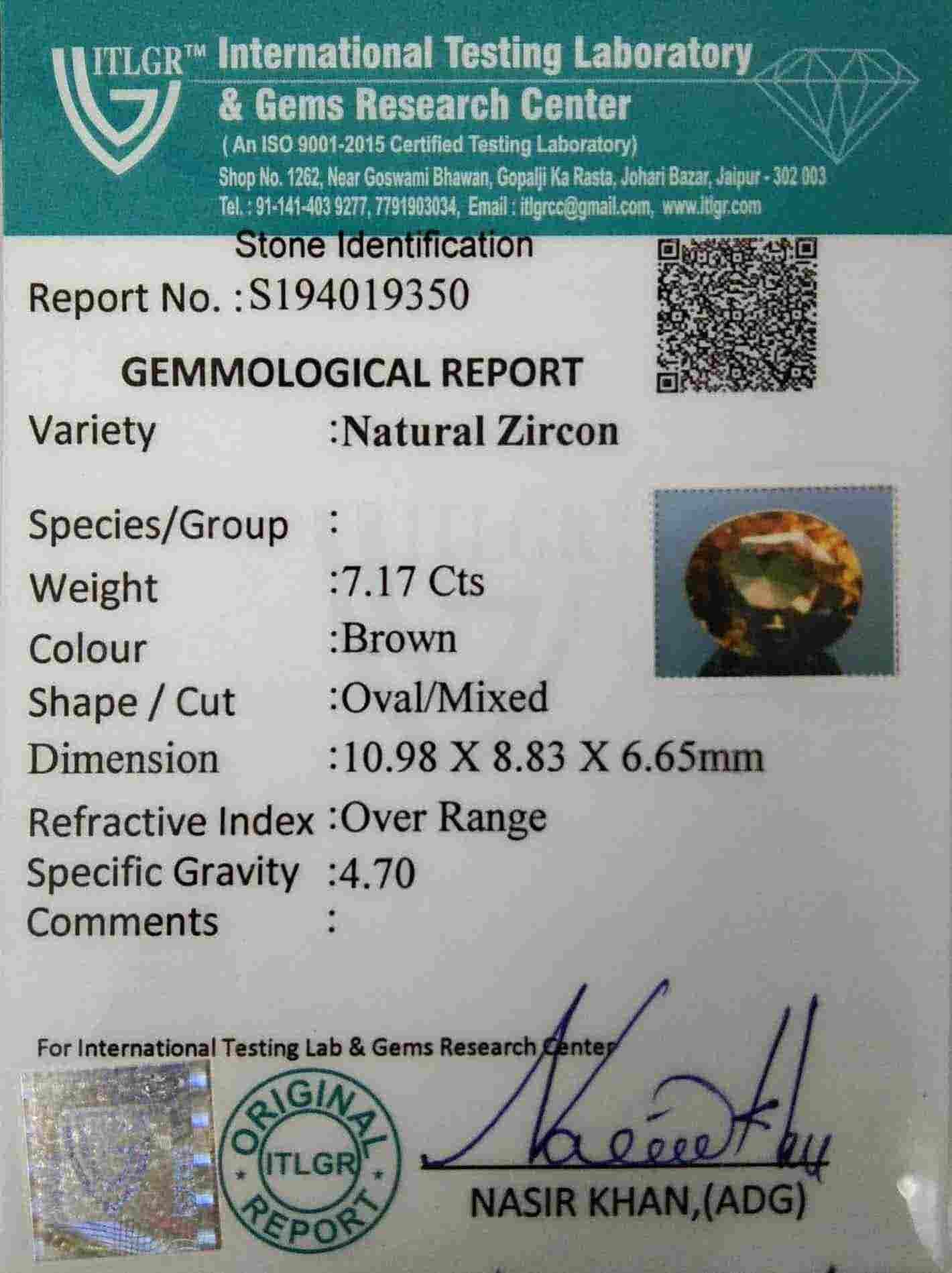 Brown Zircon - 7.17 Carat