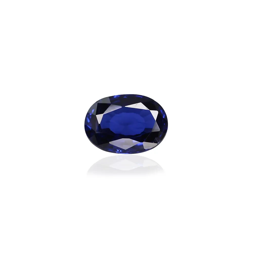 Blue Sapphire (Neelam) - 0.96 Carat