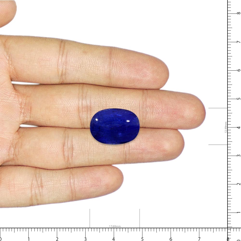 Blue Sapphire Cabochon - 16.93 Carat