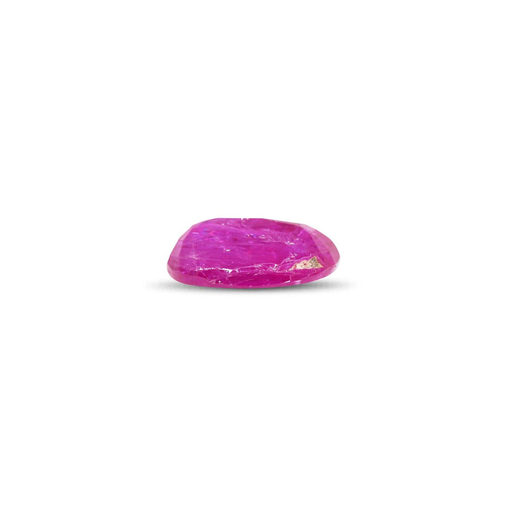 Burma Natural Ruby - 4.3 Carat