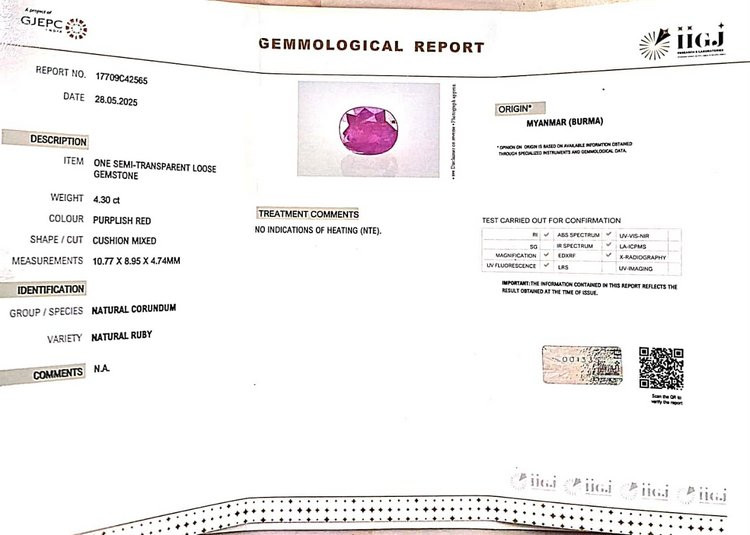 Burma Natural Ruby - 4.3 Carat