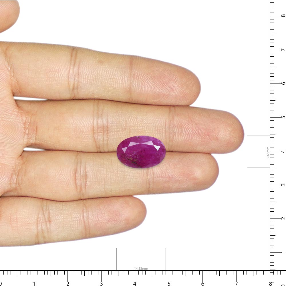 Burma Ruby - 8.89 Carat