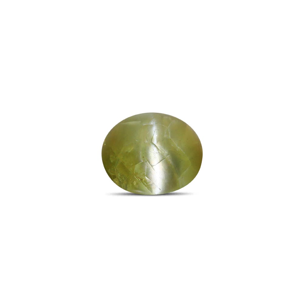 Cat's Eye - 7.45 Carat
