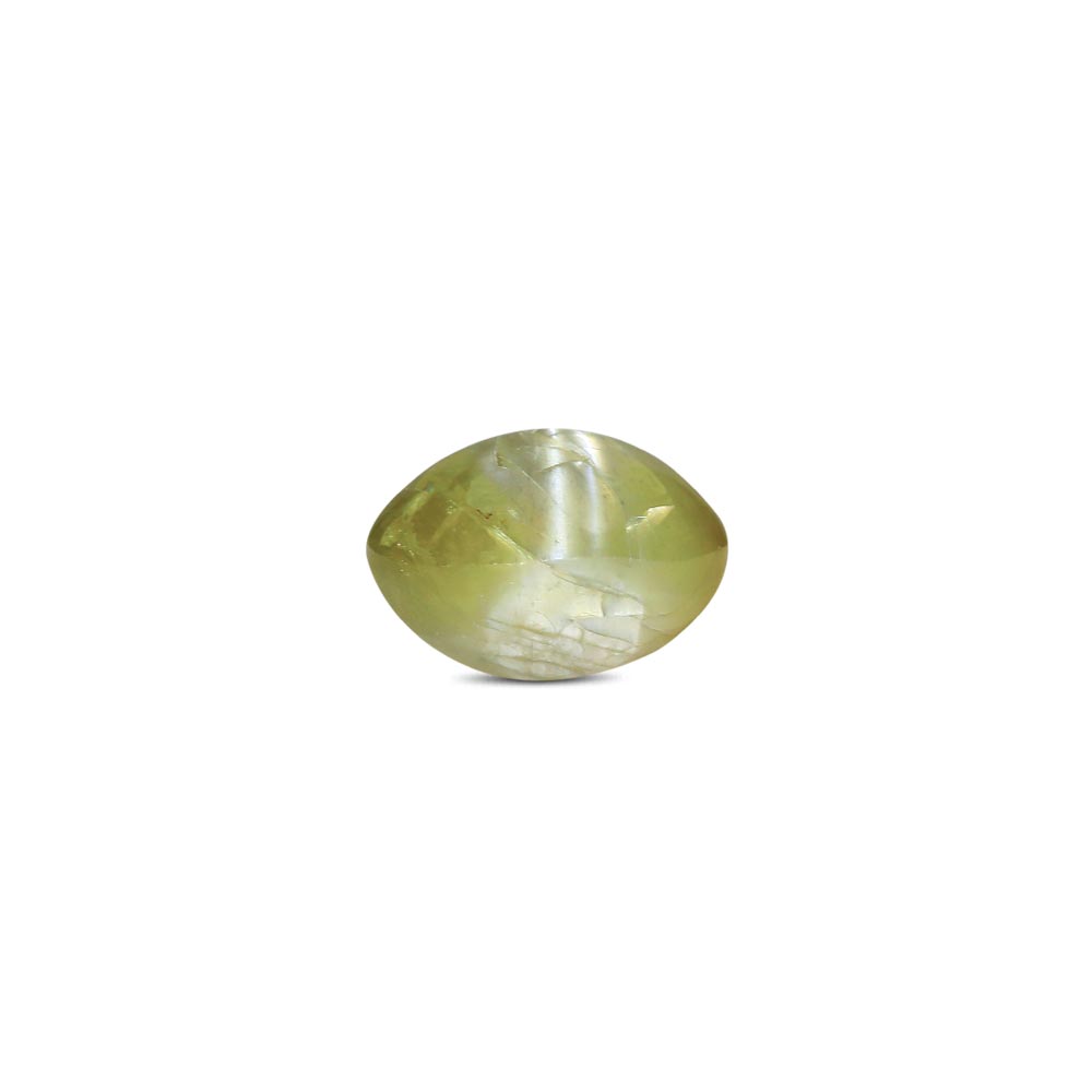 Cat's Eye - 7.45 Carat
