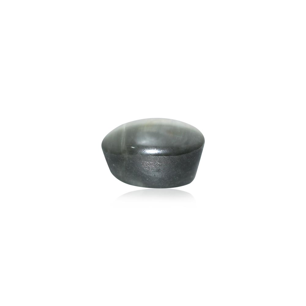 Cat's Eye Apatite- 8.99 Carat