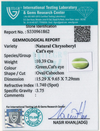 Cat's Eye Chrysoberyl - 10.39 Carat