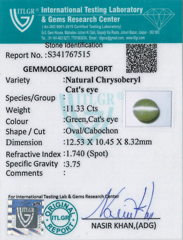 Cat's Eye Chrysoberyl - 11.33 Carat
