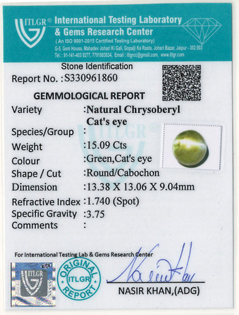 Cat's Eye Chrysoberyl - 15.09 Carat