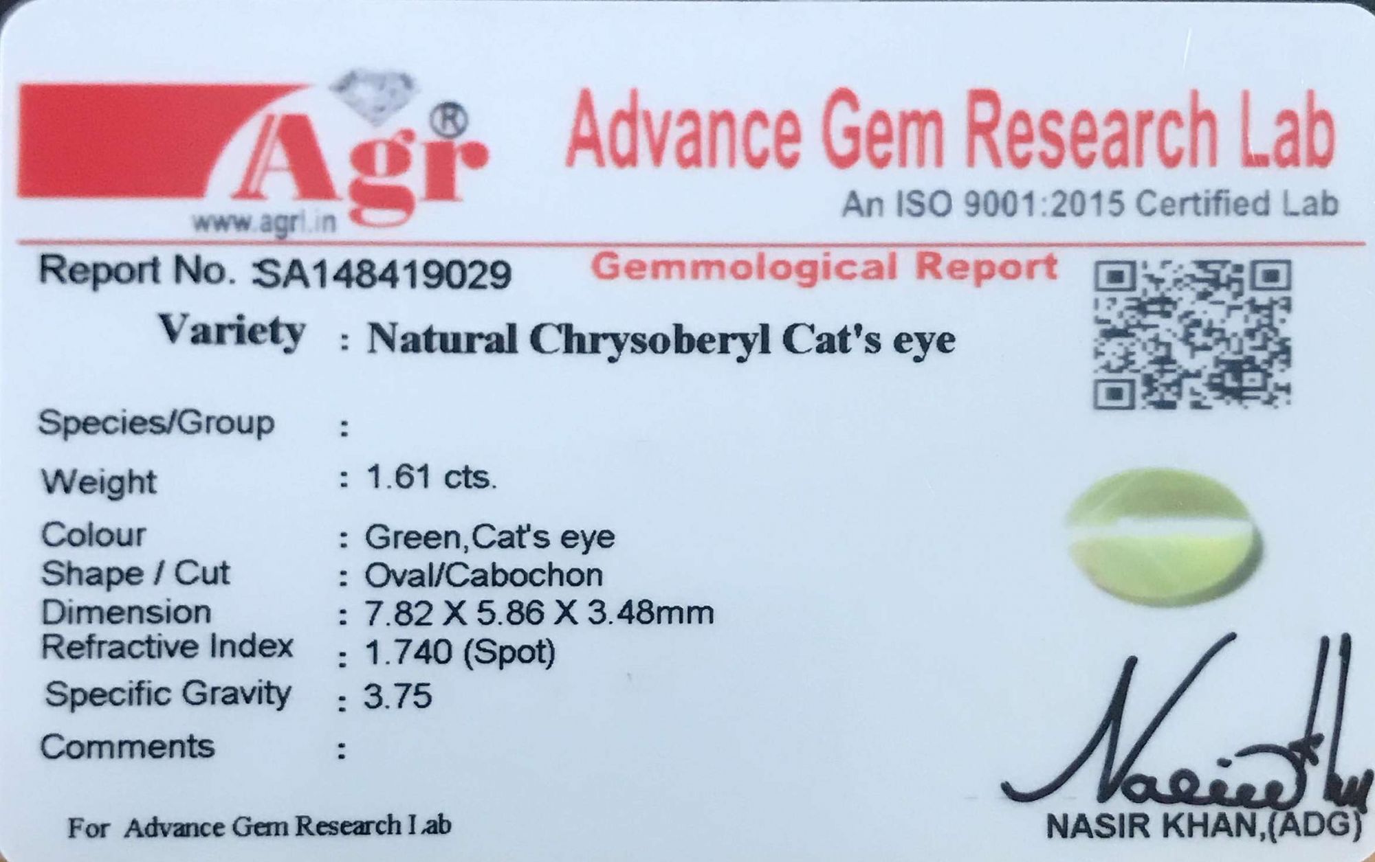 Cat's Eye Chrysoberyl - 1.61 Carat